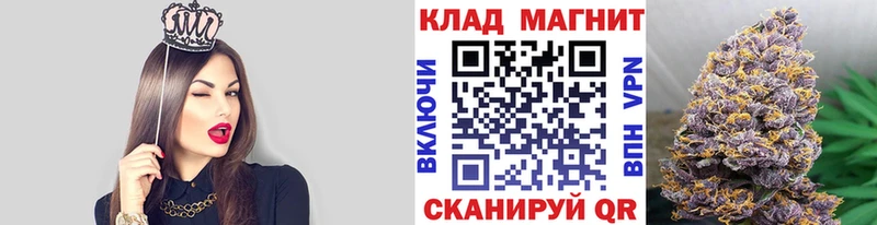 Купить закладку АМФЕТАМИН  А ПВП  Гашиш  Мефедрон  Кокаин  МАРИХУАНА  Новопавловск