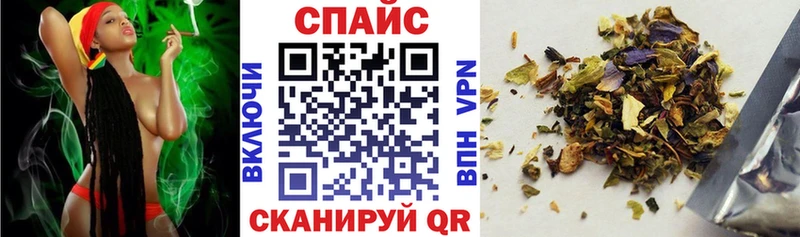 Купить  Новопавловск  Бутират GHB 